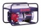 Honda motorral szerelt ipari áramfejlesztők (2,2 kVA-6,5 kVA) Honda motorral szerelt ipari áramfejlesztők (2,2 kVA-6,5 kVA)